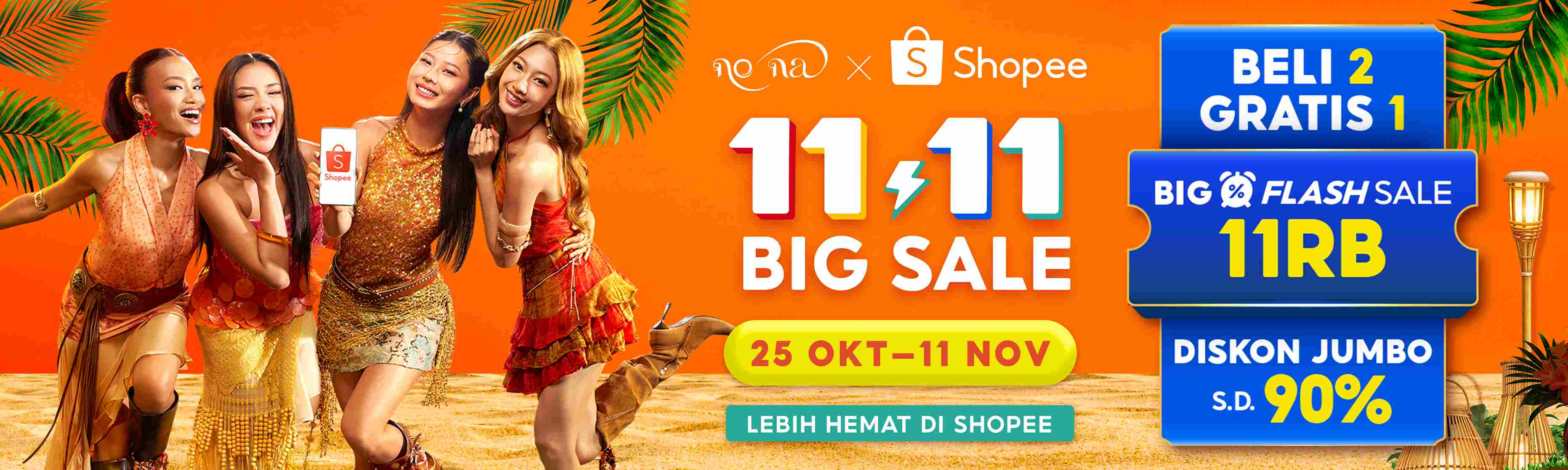 “Tap Tap Langsung Pesan!” Pesona island girl, no na x Shopee Warna Musik Segar di 11.11 Big Sale